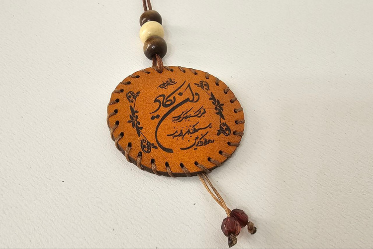 آویز ماشین چرم دستدوز